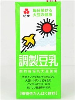 朝食をあまり食べない人のメニュー