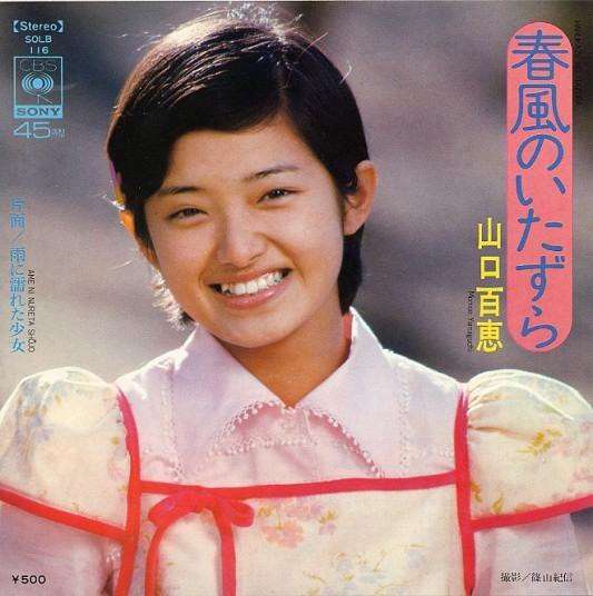 なぜか怖かったものを書いていくスレ