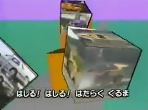 なぜか怖かったものを書いていくスレ