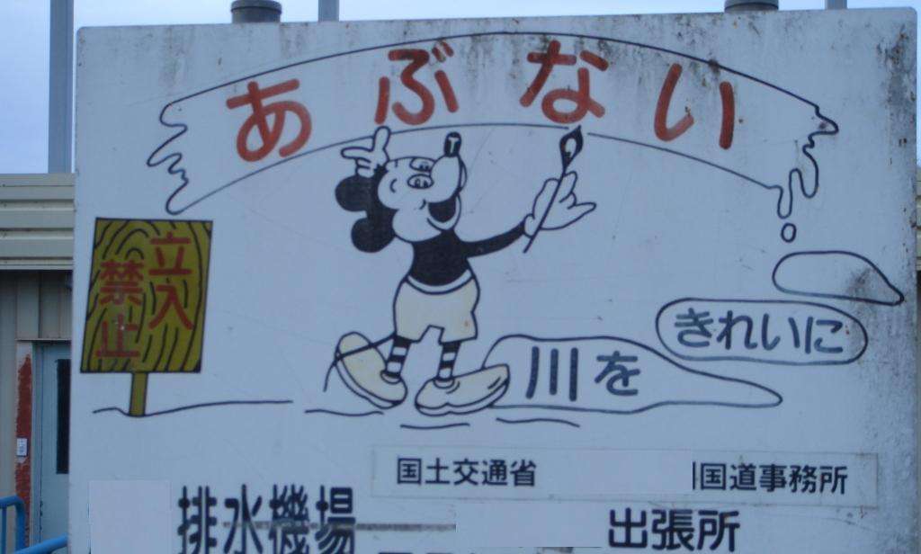 なぜか怖かったものを書いていくスレ