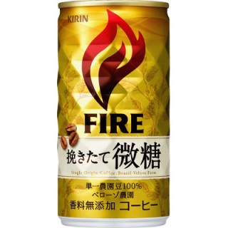 今日飲んだコーヒー