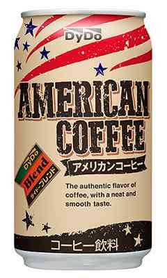 今日飲んだコーヒー