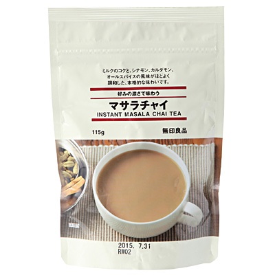 家でホッとできるお気に入りの飲み物