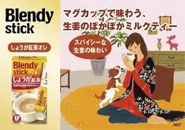 家でホッとできるお気に入りの飲み物