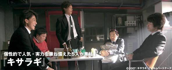 小栗旬好きな人いる？