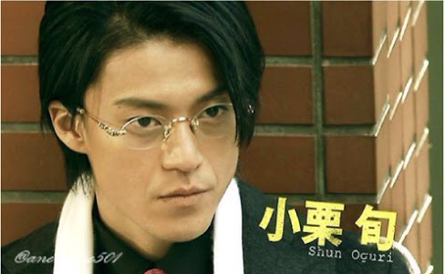 小栗旬好きな人いる？