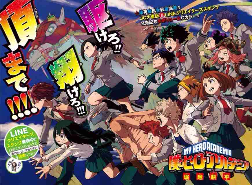 アニメ化してほしいようなしてほしくないような作品