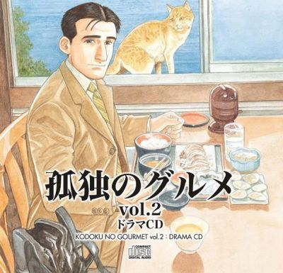アニメ化してほしいようなしてほしくないような作品
