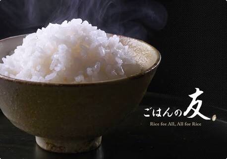 秋ですね〜