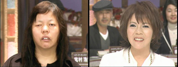 超がつくブス集まれ