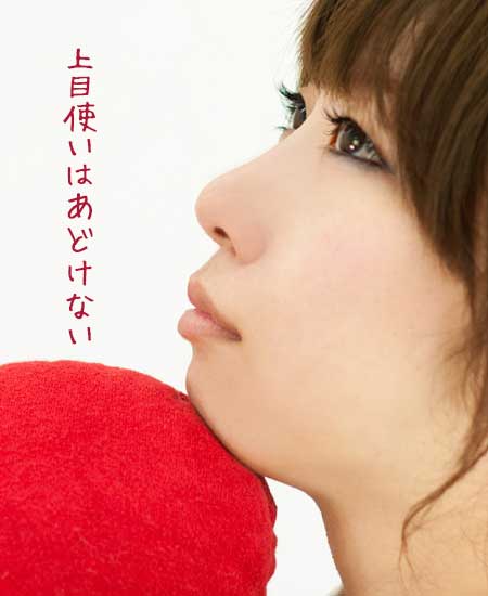 モテるアイテム、モテるしぐさ教えてください