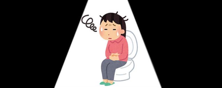 すぐ不安になる人
