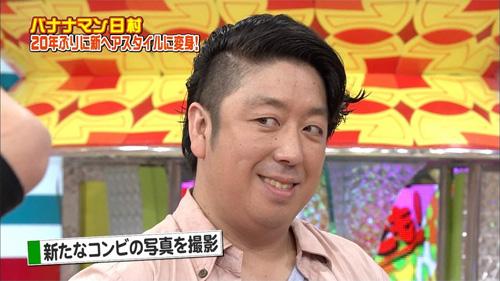 髪型がほとんど変わらない有名人といえば？