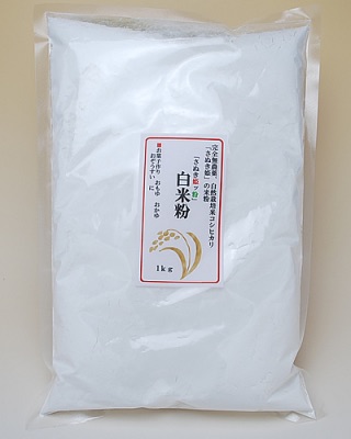 離乳食づくりに活用したもの