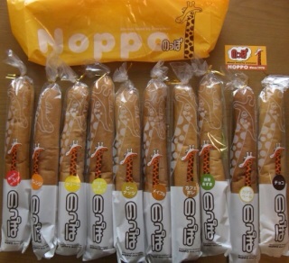 ローカルフードを教えあうトピ