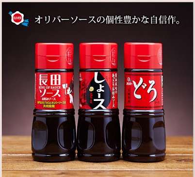 ローカルフードを教えあうトピ
