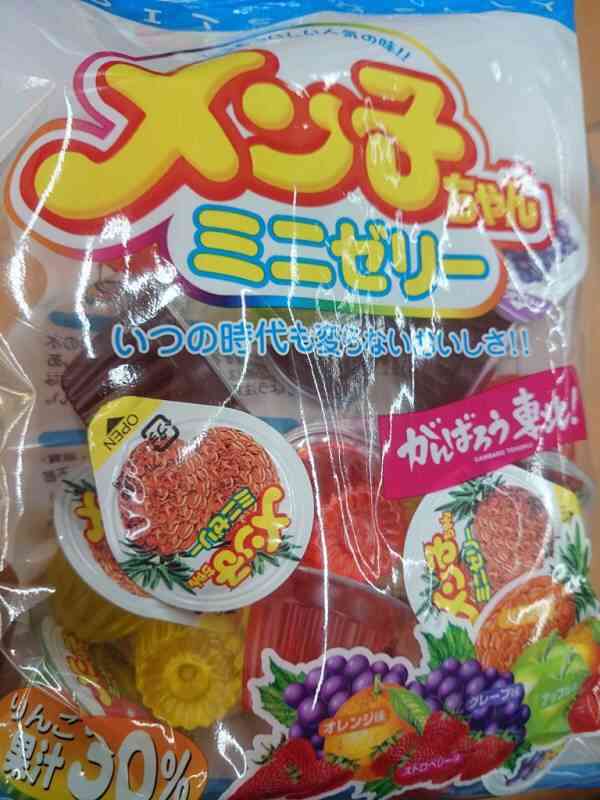 ローカルフードを教えあうトピ