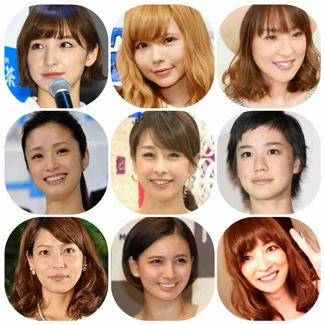 加藤綾子アナのメール術を明石家さんまが絶賛「かわいいー」