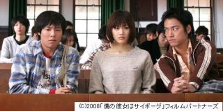 ドラマ「JIN-仁-」見てた方！