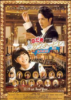 目の保養になる映画