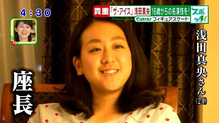 浅田真央　CMで新技披露 出来は「100点」