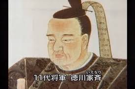 歴史上の人物が考えそうなトピ