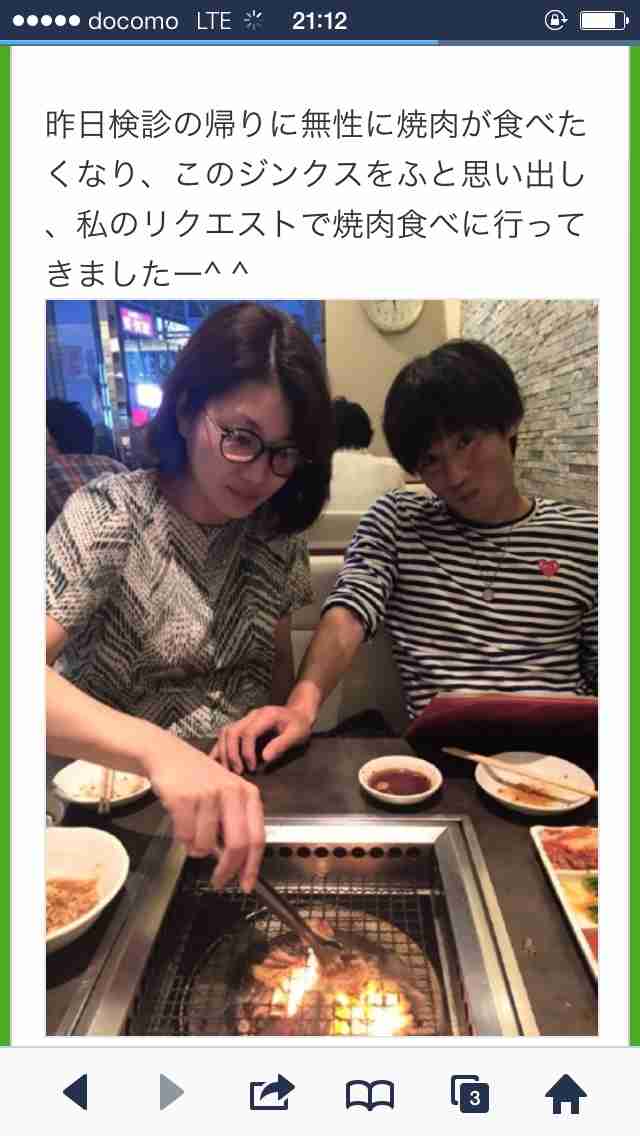 潮田玲子　ラグビー代表SH田中を祝福、“同僚”黒木奈々さんには追悼コメ　