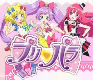 他人の理解できないコレクション