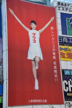 あなたの目の保養は？(*^◯^*)