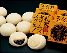 もらってうれしい「ご当地銘菓」ランキング、「白い恋人」や「赤福」を抑えて1位に輝いたのは...