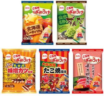 もらってうれしい「ご当地銘菓」ランキング、「白い恋人」や「赤福」を抑えて1位に輝いたのは...