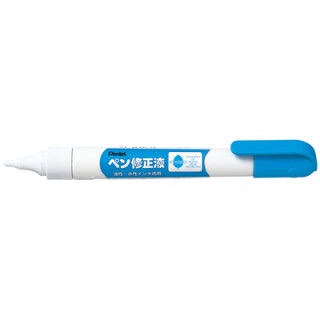 使いたいときに切れてるもの