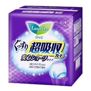生理あるある