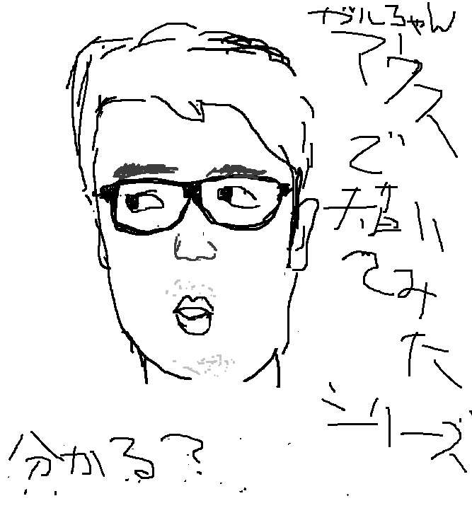 おぎやはぎ小木博明が夫婦そろって長女に言い聞かせる一言「お前の顔は可愛くない」