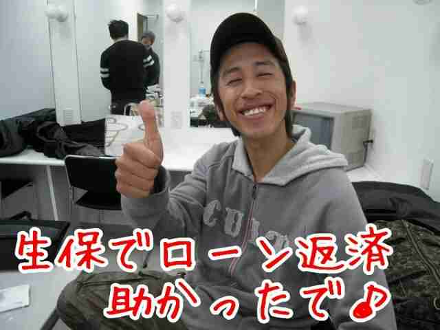 キングコング梶原雄太、夫人が第４子妊娠　「快傑えみちゃんねる」で告白