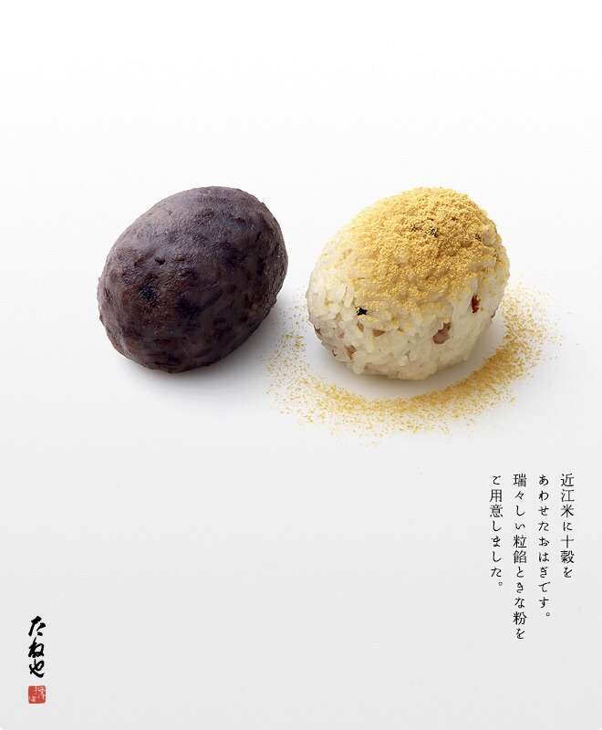 食べ物に関する最近の出来事や感想（なんでもどうぞ！）
