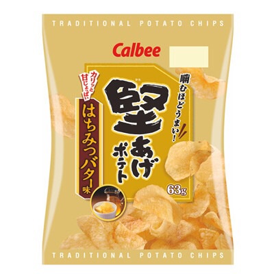 食べ物に関する最近の出来事や感想（なんでもどうぞ！）