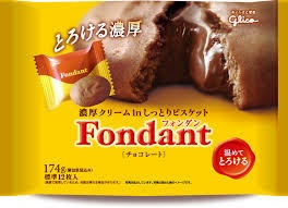 食べ物に関する最近の出来事や感想（なんでもどうぞ！）