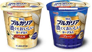 食べ物に関する最近の出来事や感想（なんでもどうぞ！）