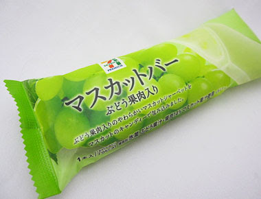 食べ物に関する最近の出来事や感想（なんでもどうぞ！）