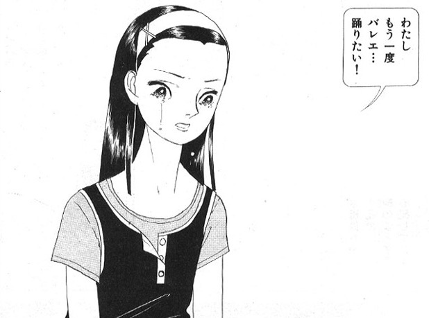 好きな漫画家さんに望むこと