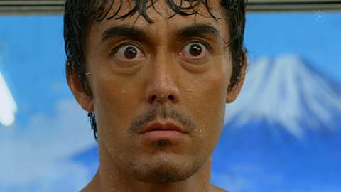 目ヂカラが強くて怖がられる人