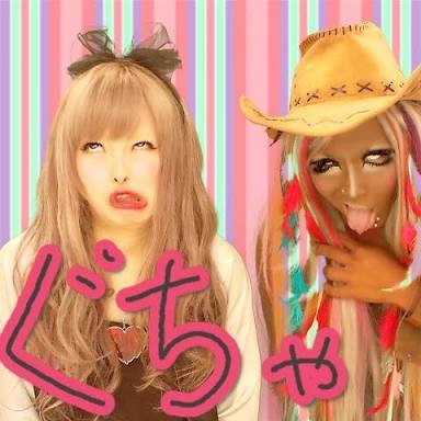 芸能人のプリクラを貼るトピ