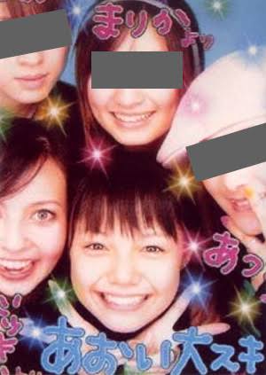 芸能人のプリクラを貼るトピ