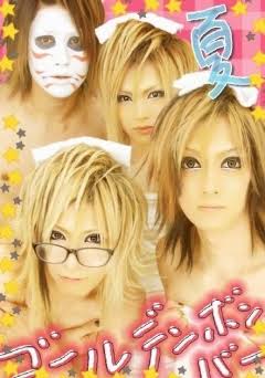 芸能人のプリクラを貼るトピ