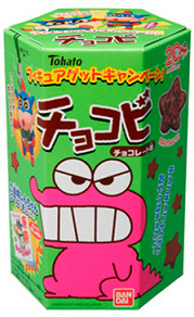 アニメや漫画に出てくる食べ物で実際に食べてみたいもの
