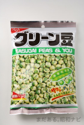 アニメや漫画に出てくる食べ物で実際に食べてみたいもの