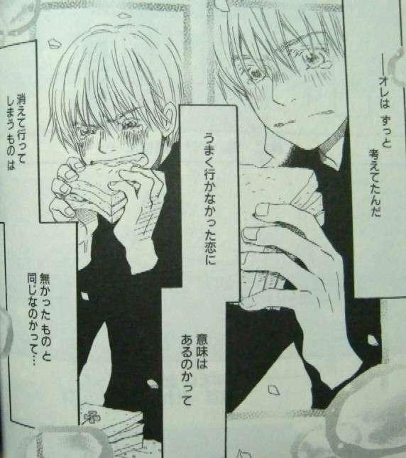 アニメや漫画に出てくる食べ物で実際に食べてみたいもの