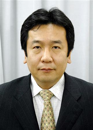 信頼できる政治家は？