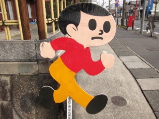 ◾︎滋賀県の魅力◾︎